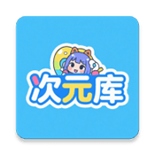 樱花视频免费版